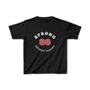 Sprong 88 Detroit Hockey Number Arch Design Kids Tee