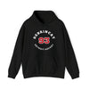 DeBrincat 93 Detroit Hockey Number Arch Design Unisex Hooded Sweatshirt