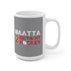 Maatta 2 Detroit Hockey Ceramic Coffee Mug In Gray, 15oz