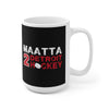 Maatta 2 Detroit Hockey Ceramic Coffee Mug In Black, 15oz